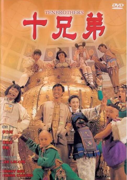 《女教师2德田千圣》主视觉
